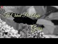 Tujhe Chand Ke Bahane Dekhu Tu Chhat Par Aaja Goriye Status WhatsApp Status Vishal Virat