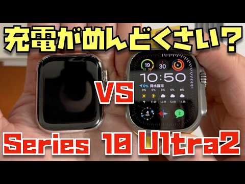 Oppo Watch X:推出具有混合系统和长电池寿命的 Wear OS 手表