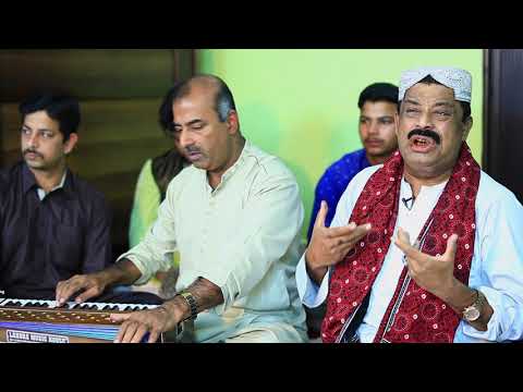 Zehaal e Miskeen Makun Taghaful - Fareed Ayaz & Abu Muhammad