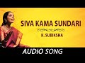 Siva Kama Sundari K Subiksha Papanasam Sivan Tamil Carnatic Music