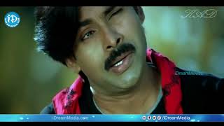 Ravi Teja Idiot Movie City Commissioner Song Composer Dialler App Download Ravi Teja Idiot Movie City Commissioner Song Composer Dialler App Download