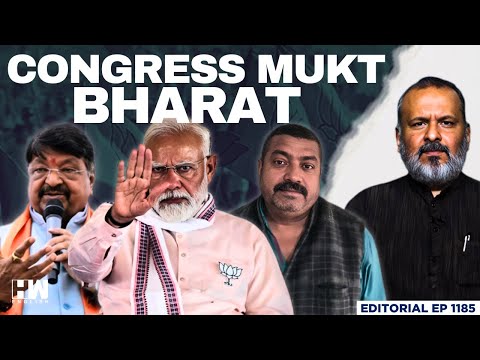 Is BJP Turning Out To Be India's Most Arrogant Party? | Modi | Editorial with Sujit Nair