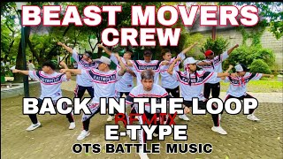 BACK IN THE LOOP REMIX/ E-TYPE/BMC/OTS BATTLE MIX MUSIC/ DANCE FITNESS STEP