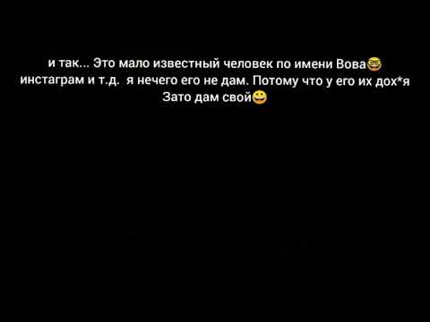 Джизус - золото  (Fan Video)