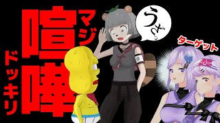 �ڥɥå���ۻ�����˥����η��ޤ��Ϥ᤿��ɤ��ʤ�Τ���