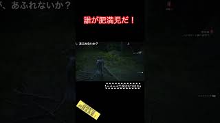 #ゲーム実況 #ゲーム実況者 #ニコ生 #ff #ff16 #ファイナルファンタジー #ファイナルファンタジー16  ツッコミ炸裂させていくぅ！！