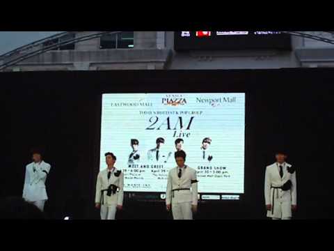 2AM - Confession Of A Friend