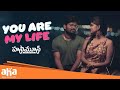 Love Is In The Air Honeymoon Telugu Web Series Nagabhushana Sanjana Anand Poorna Aha Video