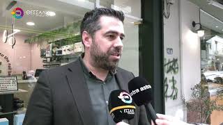 ΣΕ ΡΥΘΜΟΥΣ BLACK FRIDAY Η ΑΓΟΡΑ ΤΟΥ ΒΟΛΟΥ  19 11 2025