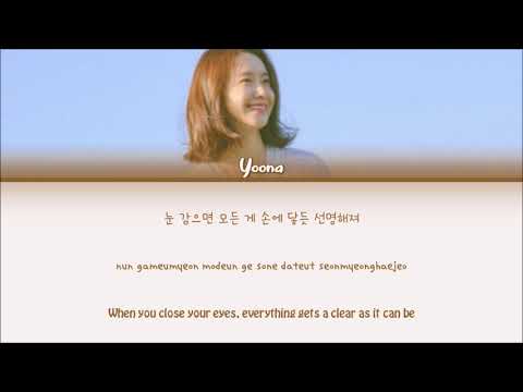 Yoona (윤아) X Lee Sang Soon (이상순) – To You (너에게) | COLOR CODED LYRICS (HAN/ROM/ENG)