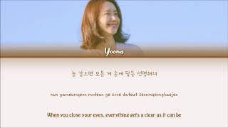 Yoona (윤아) X Lee Sang Soon (이상순) – To You (너에게) | COLOR CODED LYRICS (HAN/ROM/ENG)