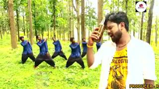 New nagpuri song"HAMNE DARU PIYA HAI".PRODUCER--RAJESH KASHYAP.