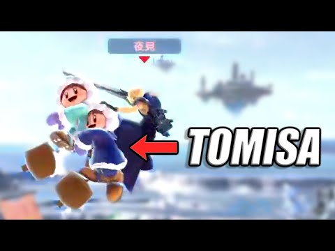 Zero to Death in 6 SECONDS!