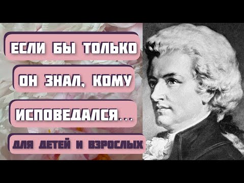 Интересная история "СТАРЫЙ ПОВАР" К.Г.Паустовский. Чудесный рассказ, Рассказы и истории из жизни