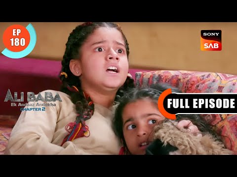 Shaitaani Jism Ka Khauf - Ali Baba-Ek Andaaz Andekha- Chapter 2 - Ep 180 - Full Episode -20 Mar 2023