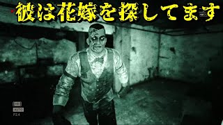 【音量注意】クレイジーサイコホモ野郎！『outlast(アウトラスト) DLC Whistleblower(内部告発者) 』#2