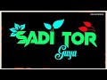 Moti Jaddal Saree Tor Guya Re Nagpuri Status Video SK JDP BOYZ YT