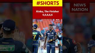 Rinku Singh Batting Highlights: KKR vs GT Match Highlights | Rinku Singh Innings vs Gujarat Titans
