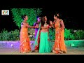 Ago Chumma Le mar le bachar belna Chandan Chanchal ka 2018 song