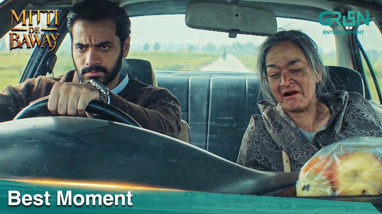 Mitti De Baway Episode 05 | Wahaj Ali Best Moment | Green TV Entertainment