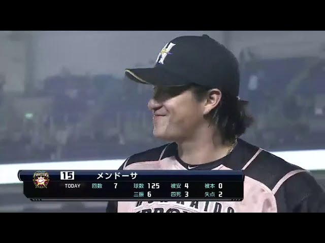 ファイターズ・メンドーサ投手ヒーローインタビュー 2014/9/25 M-F