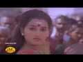 Amma Amma Mariyamma HD Video Song Namma Ooru Raasa