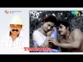 Thadavara Kaattum Ee Kadinte Kulirum Song