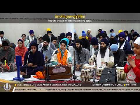 021 Bibi Jachikpreet Kaur Jee Amritsar at Toronto Dec  2022 Akhand Keertan Smaagam