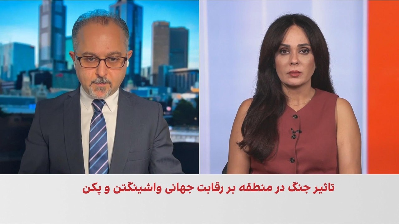 آسیا تایمز: جنگ آمریکا و جمهوری اسلامی رقابت واشینگتن و پکن را وارد مرحله تاز?