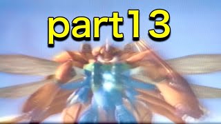 【アナザーセンチュリーズエピソード】ゲシュペンスト縛りpart13【酒飲み実況】
