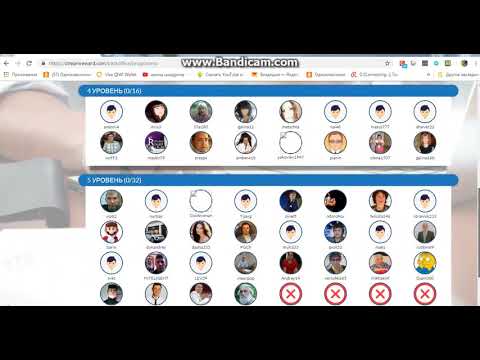 StreamReward стартовал! Выплаты прилетают мгновенно!