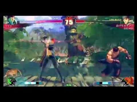 SF4:Uryo (Vi) vs Gecha Dame da (Ry) - Uryo's Kumite - 13-06-2009