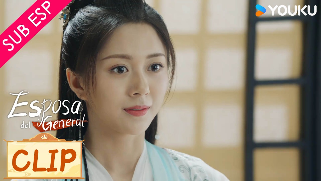 【SUB ESP】Mis hermanas me obligan a casarme con el temido general | Esposa del General | YOUKU