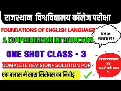 university champion and university champion mgsu