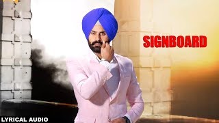 Signboard (Lyrical Audio) Rupinder Aujla  | Punjabi Lyrical Audio 2017 | White Hill Music