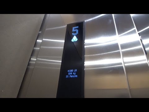 Kone Traction Elevator @ 2 MarketPointe - Bloomington, MN