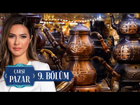 Bazaar Episode 9 | Rize | NTV