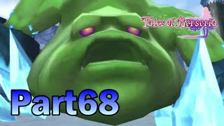 【PS4】テイルズ オブ ベルセリア Part68