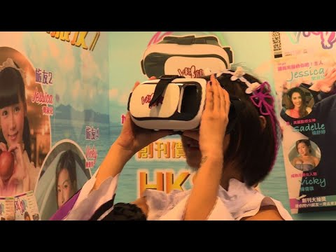 Lonely hearts seek virtual girlfriends at Hong Kong gaming show