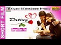 ডেটিং Dating Romantic A Film By Amitabha Pathak Full HD