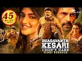 Nandamuri Balakrishna's BHAGAVATH KESARI (2024) New Hindi Dubbed Movie | Sreeleela, Arjun R, Kajal A