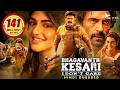 Nandamuri Balakrishna S BHAGAVATH KESARI 2024 New Hindi Dubbed Movie Sreeleela Arjun R Kajal A