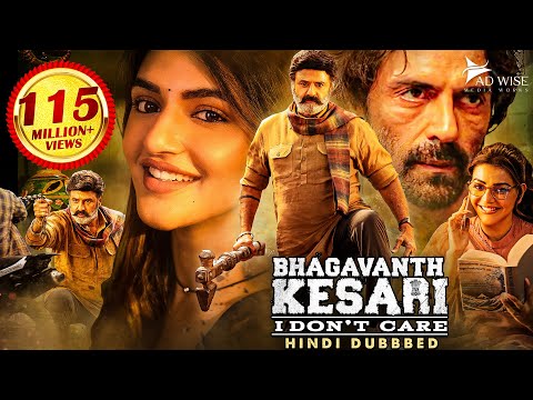 Nandamuri Balakrishna's BHAGAVATH KESARI (2024) New Hindi Dubbed Movie | Sreeleela, Arjun R, Kajal A