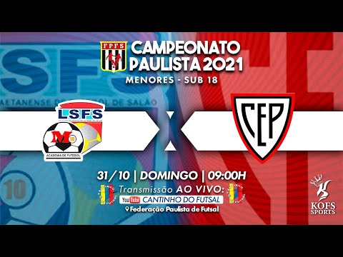 Liga São Caetanense X Penha FS - Cat. Sub 18 | Quartas de Final | Ouro - F.P.F.S