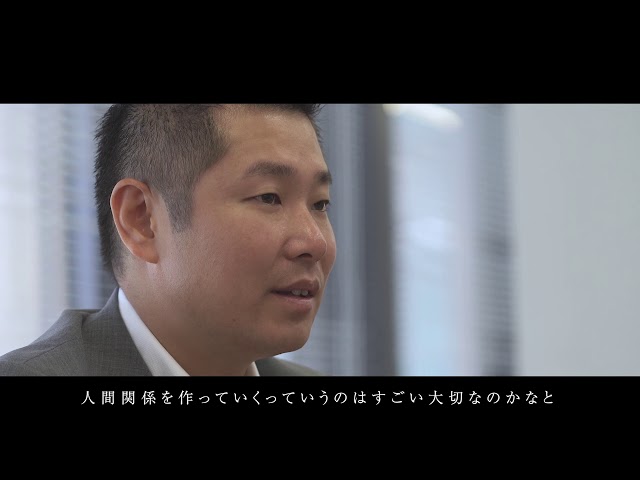 【新卒採用】「BE A BELIEVER」②三信住建株式会社　事務系総合職_用地仕入れの仕事