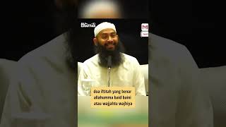 Download lagu doa iftitah yang benar allahumma baid baini atau wajjahtu wajhiya | Dr. Syafiq Basalamah, Lc., M.A. mp3 Download lagu doa iftitah yang benar allahumma baid baini atau wajjahtu wajhiya | Dr. Syafiq Basalamah, Lc., M.A. mp3