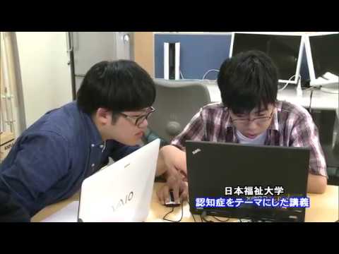 ニュースCCNC「認知症啓発プロジェクト講義内容について～新たにゲームを開発～」(2016年7月22日放送)