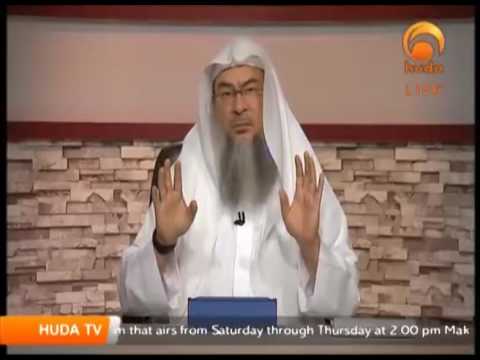 Islam Guide Ramadan 21st 1437