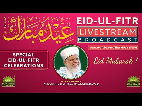 Special Eid-ul-Fitr Celebrations Program – 1st Night of Shawwal/ March-29-2025