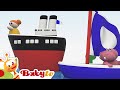 Hippa Hippa Hey BabyTV Türkçe